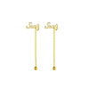 Boucles D'Oreilles Pendule